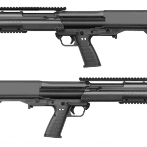 KELTEC KSG 12GA SHTGN TUNGSTEN