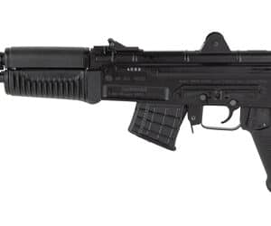 ARSENAL SAM7K PSTL 762 8.5" 5RD BLK